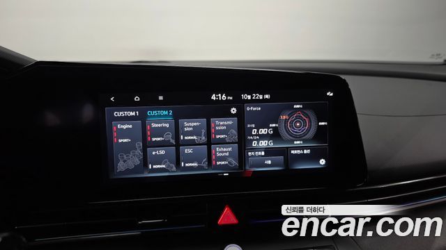 Hyundai AVANTE 2022 — photo 33