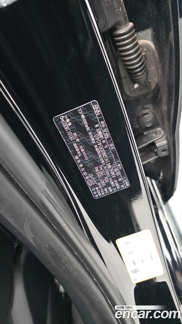 Hyundai AVANTE 2022 — photo 35