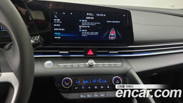 Hyundai AVANTE 2024 — photo 14