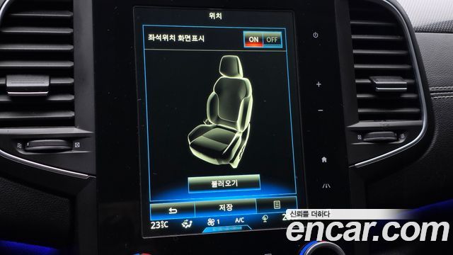 Renault Korea SM6 2016 — photo 32