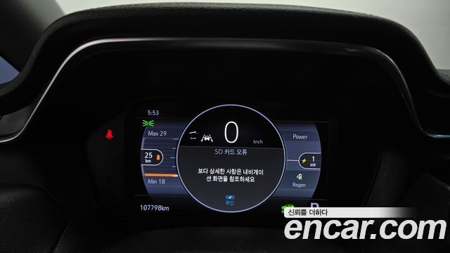 Chevrolet Korea Bolt EV 2022 — photo 8