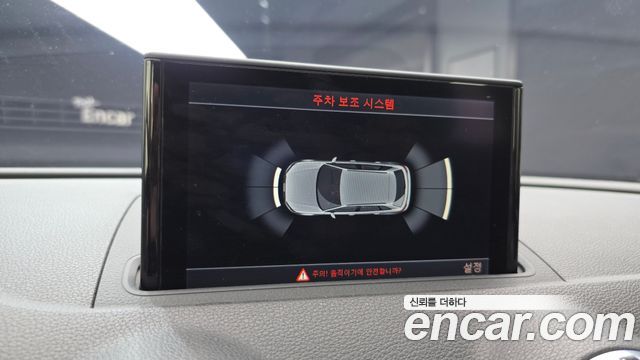 Audi A3 2015 — photo 14