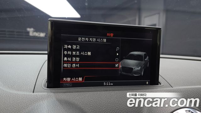 Audi A3 2015 — photo 15