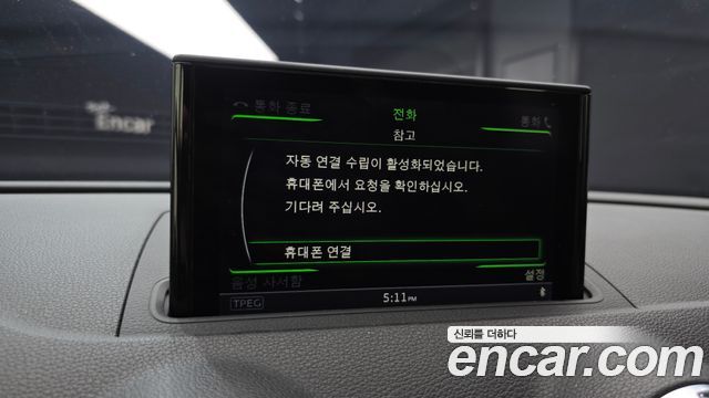 Audi A3 2015 — photo 16