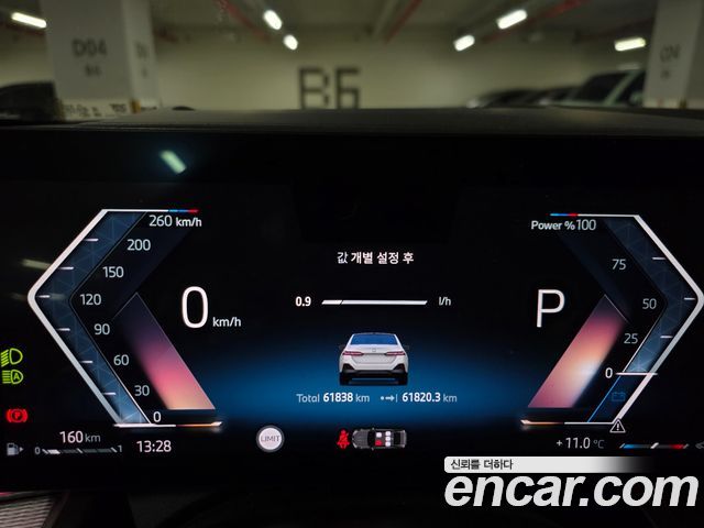 BMW 5-Series 2025 — photo 6