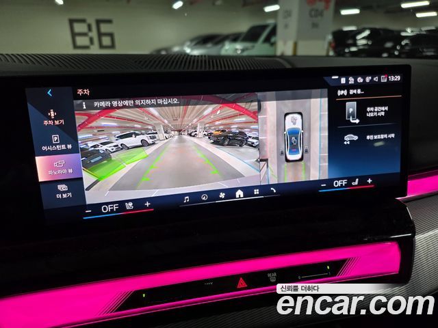 BMW 5-Series 2025 — photo 13