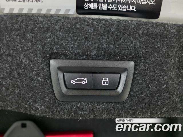BMW 5-Series 2025 — photo 17