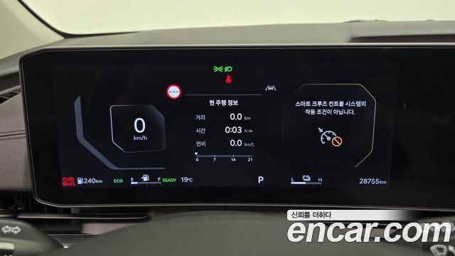Kia Canival 2025 — photo 8