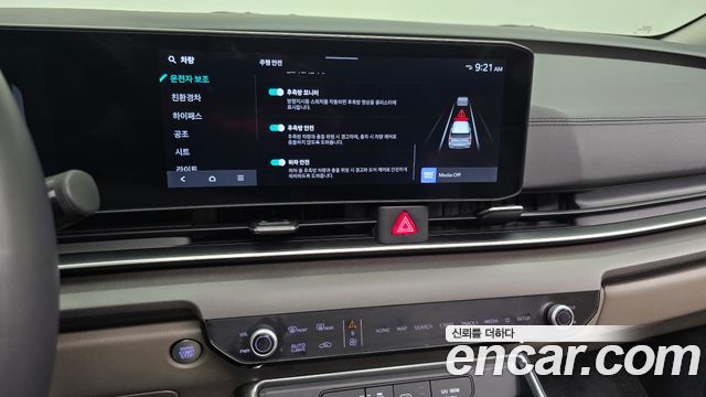 Kia Canival 2025 — photo 14