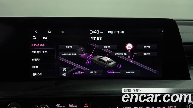 Kia K8 2023 — photo 23
