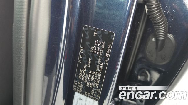 Kia K8 2023 — photo 28