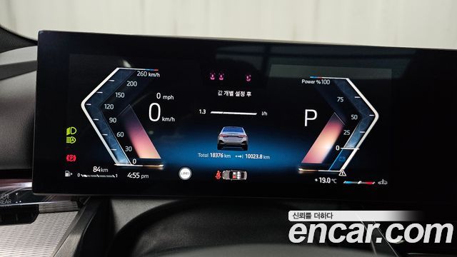 BMW 5-Series 2024 — photo 11