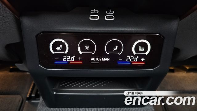 BMW 5-Series 2024 — photo 33
