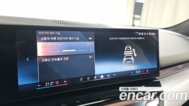 BMW 5-Series 2024 — photo 34