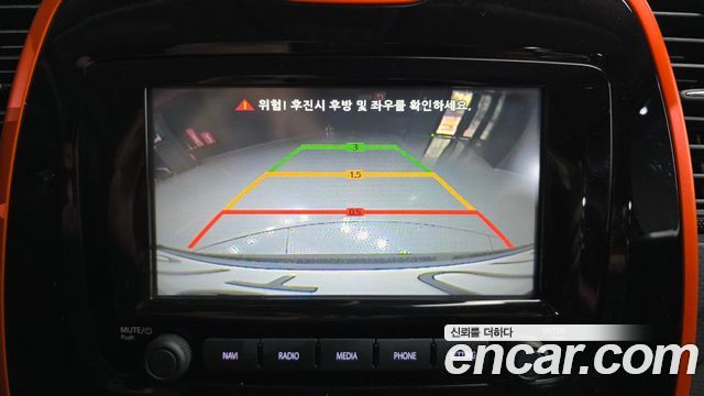Renault Korea QM3 2015 — photo 15