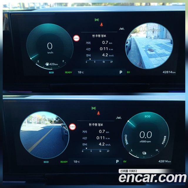 Hyundai Grandeur 2025 — photo 18