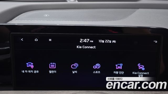Kia K8 2022 — photo 27