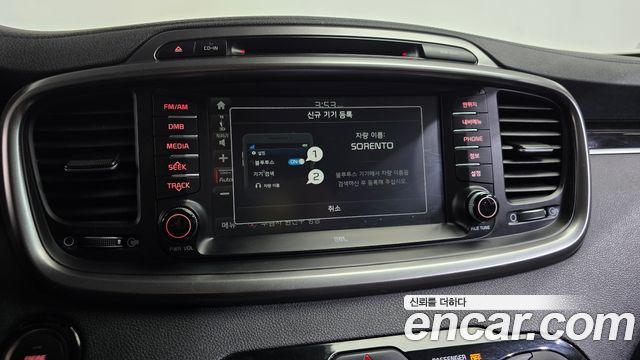 Kia Sorento 2017 — photo 31