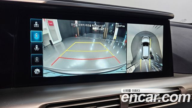 Hyundai Nexo 2023 — photo 21