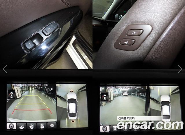 Kia K7 2016 — photo 13