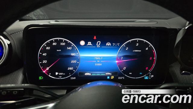 Mercedes-Benz GLC-Class 2023 — photo 11