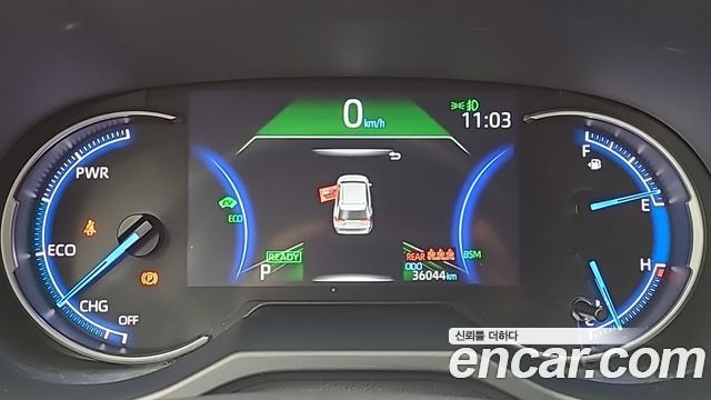 Toyota RAV4 2022 — photo 8