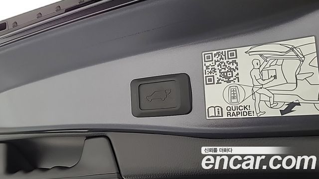 Toyota RAV4 2022 — photo 18