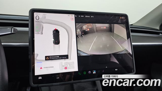Tesla Model Y 2023 — photo 25