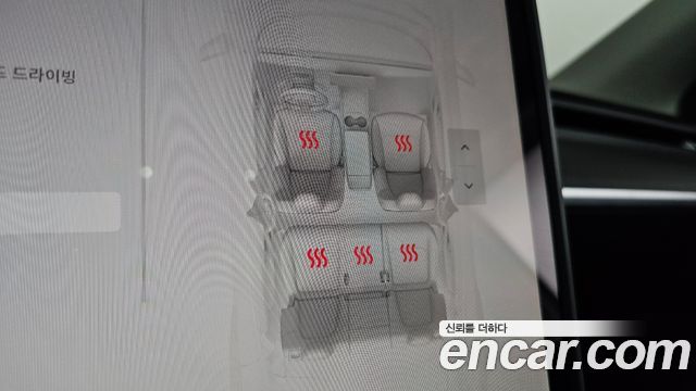 Tesla Model Y 2023 — photo 27