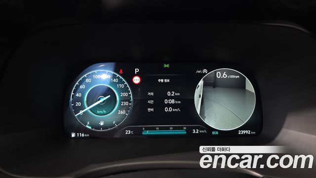 Hyundai Palisade 2024 — photo 11