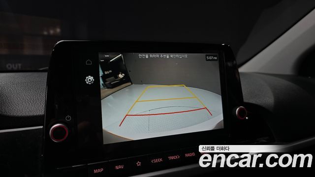 Kia morning 2021 — photo 20