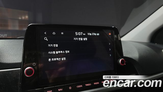 Kia morning 2021 — photo 21