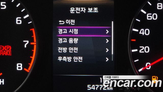Kia morning 2021 — photo 24
