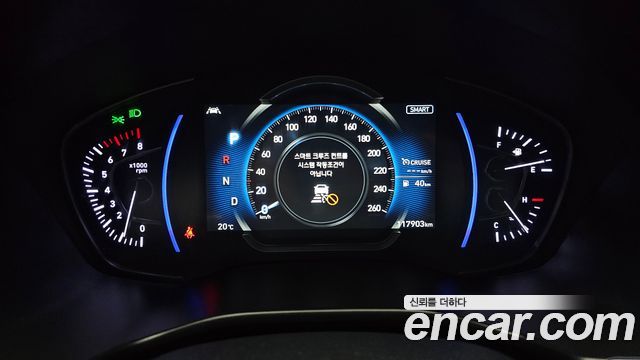 Hyundai Santafe 2020 — photo 11