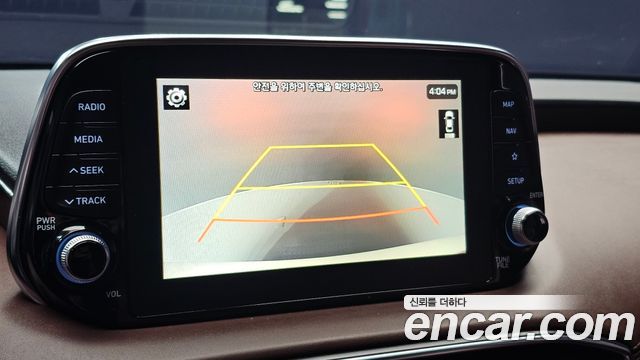Hyundai Santafe 2020 — photo 21