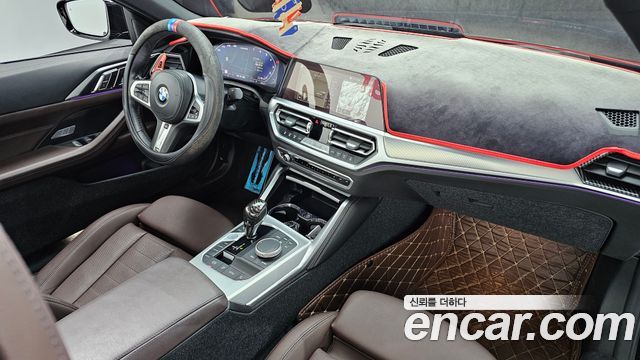 BMW 4-Series 2022 — photo 10