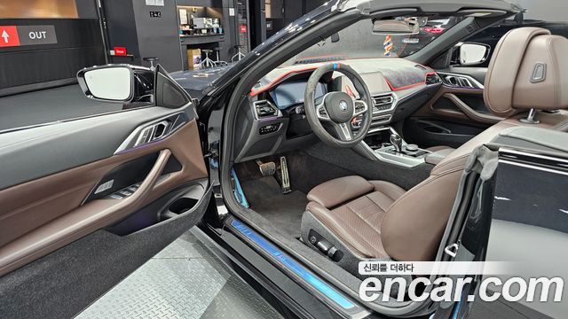 BMW 4-Series 2022 — photo 13