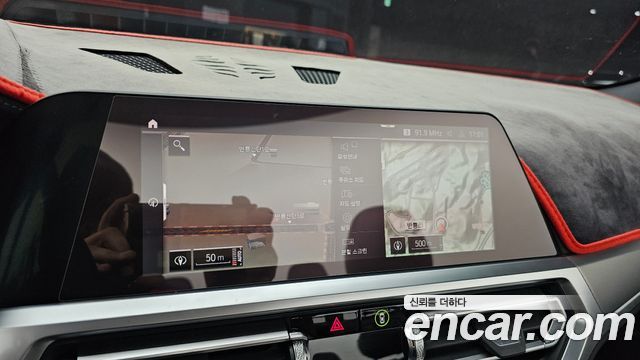 BMW 4-Series 2022 — photo 22