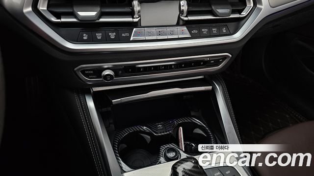 BMW 4-Series 2022 — photo 25