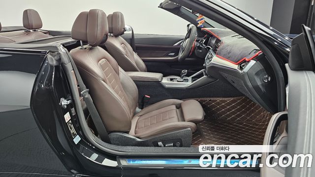 BMW 4-Series 2022 — photo 16