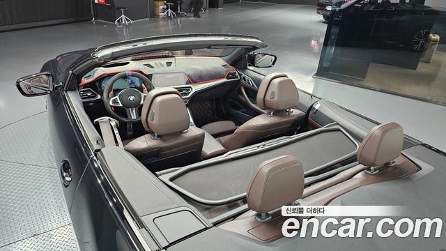 BMW 4-Series 2022 — photo 32