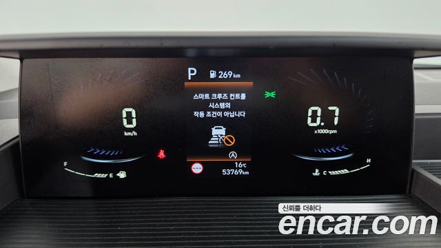 Hyundai Staria 2023 — photo 11