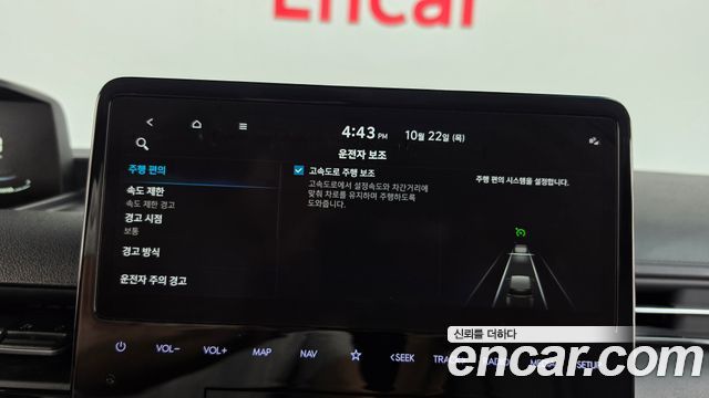 Hyundai Staria 2023 — photo 21