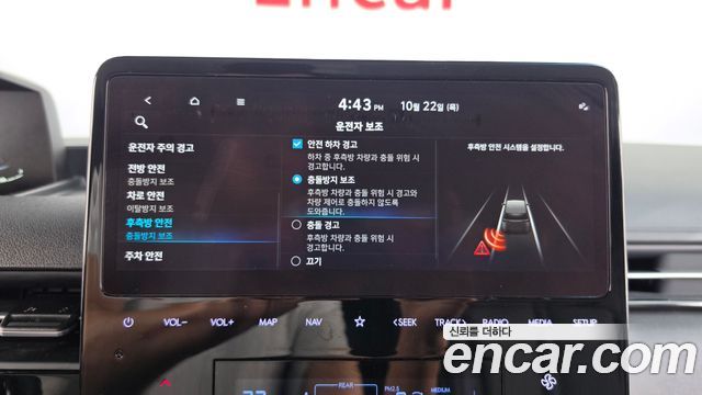 Hyundai Staria 2023 — photo 22