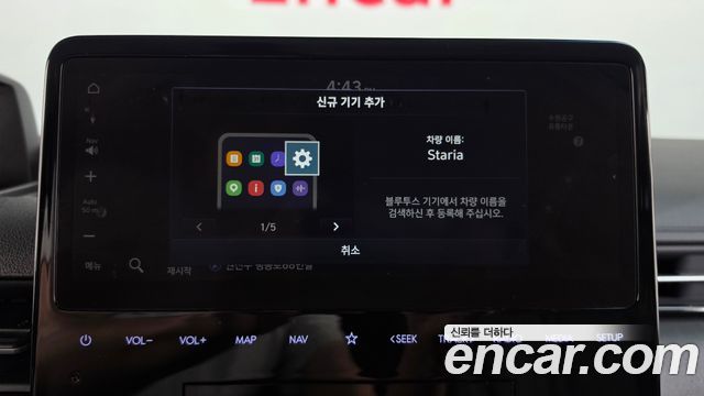 Hyundai Staria 2023 — photo 31