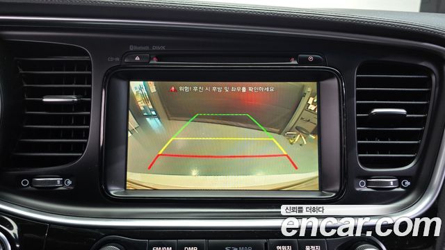 Kia K5 2014 — photo 20