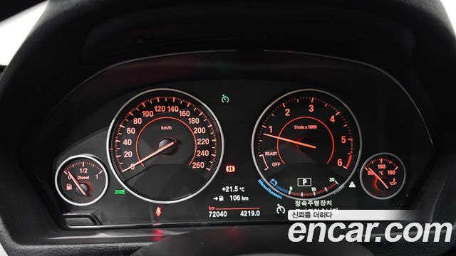 BMW 3-Series 2016 — photo 8