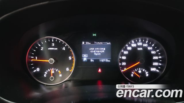 Kia Sportage 2019 — photo 8