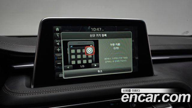 Genesis G70 2019 — photo 22