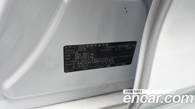 Genesis G70 2019 — photo 36